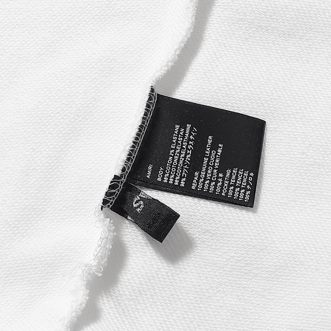 Amr Mit Bar Hoodie