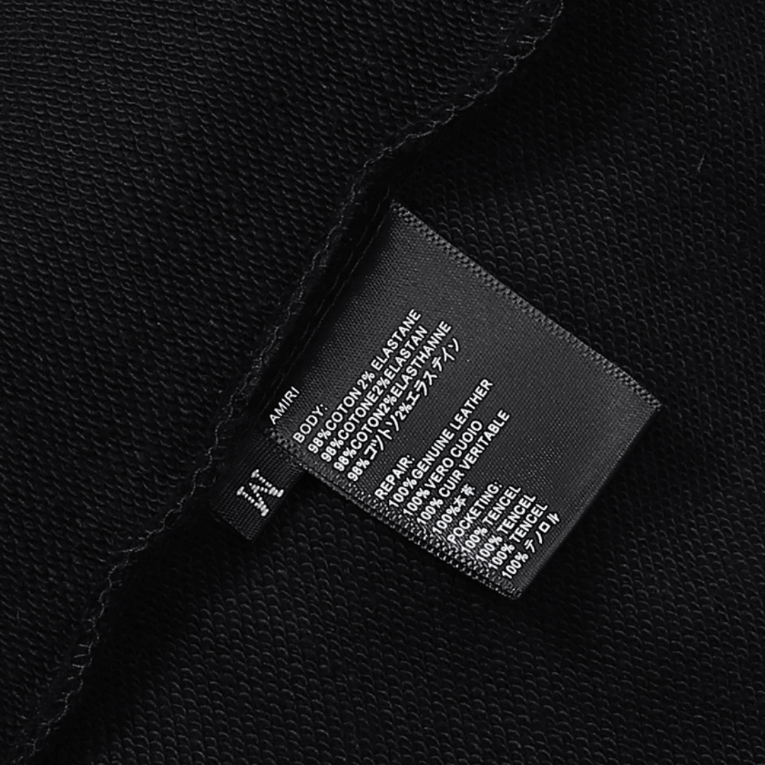 Amr Hoodie